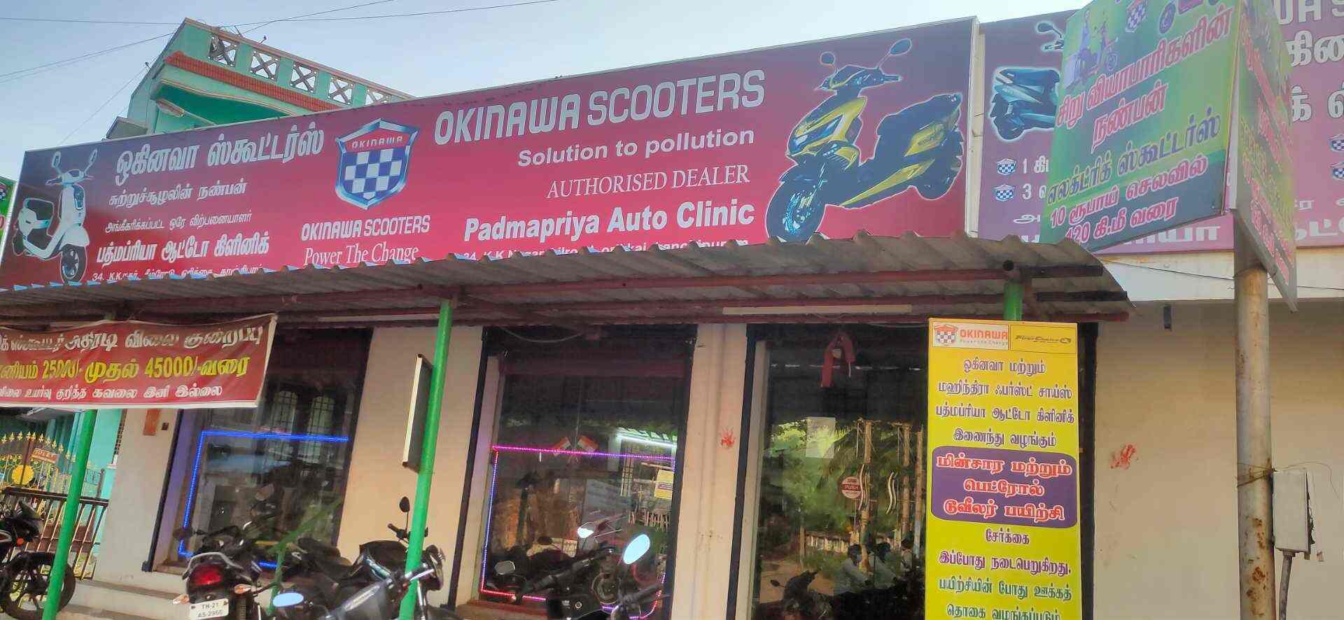 Top Okinawa Praise Battery Operated Scooter Dealers in Kanchipuram