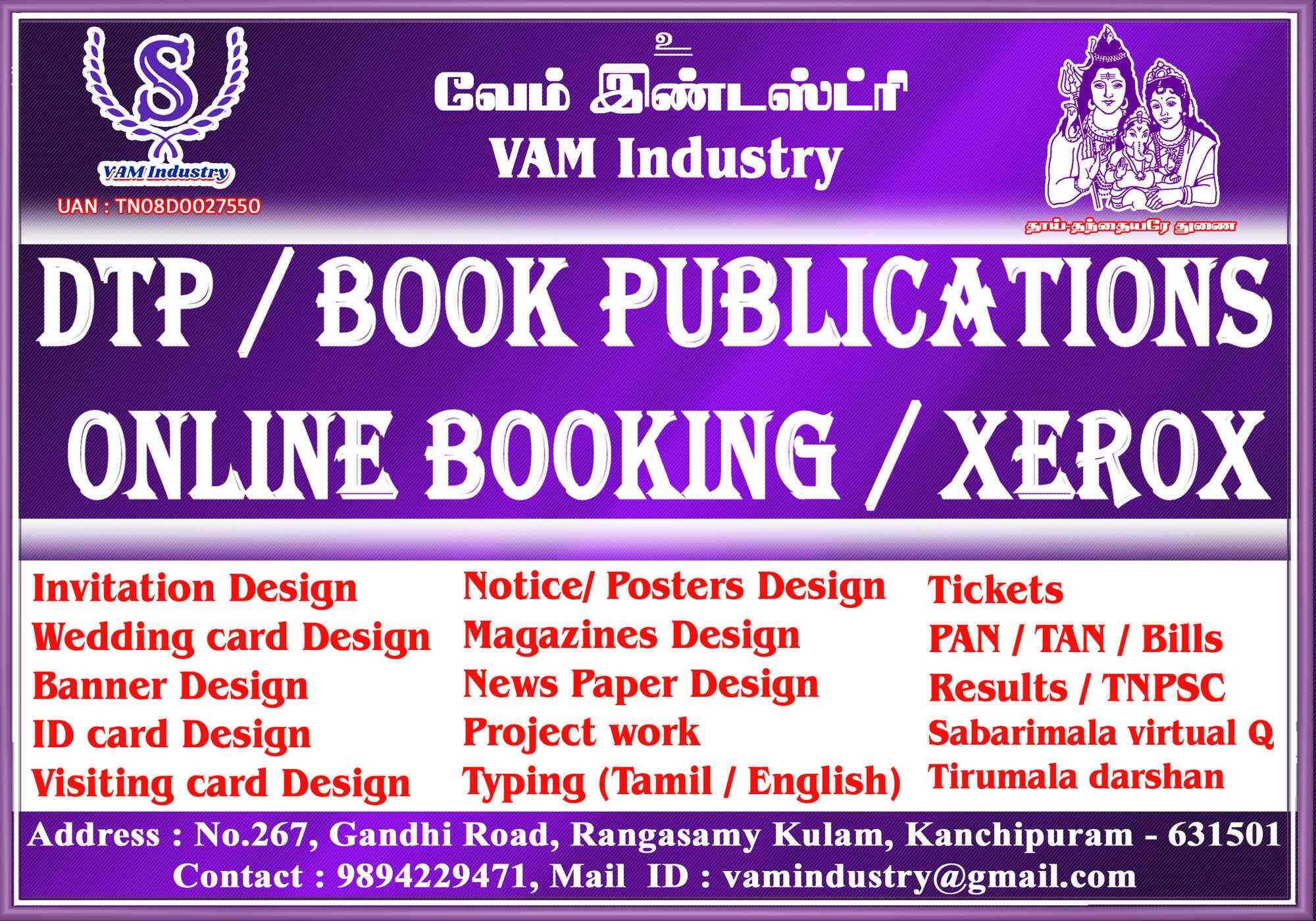 Top Flex Banner Designers In Madurantakam Kanchipuram