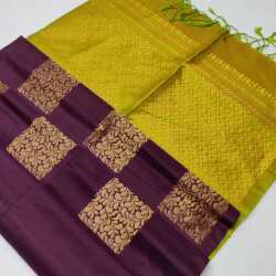 Discover 63+ ps silk saree kanchipuram super hot