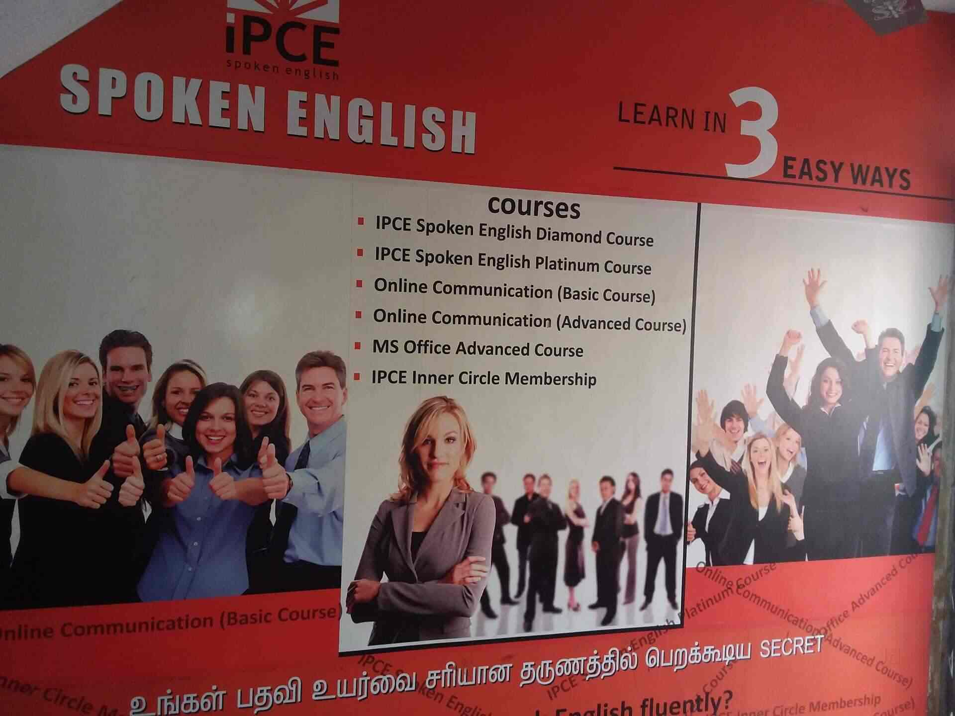 Ipce Spoken English, Sriperumbudur - Schools in Kanchipuram - Justdial