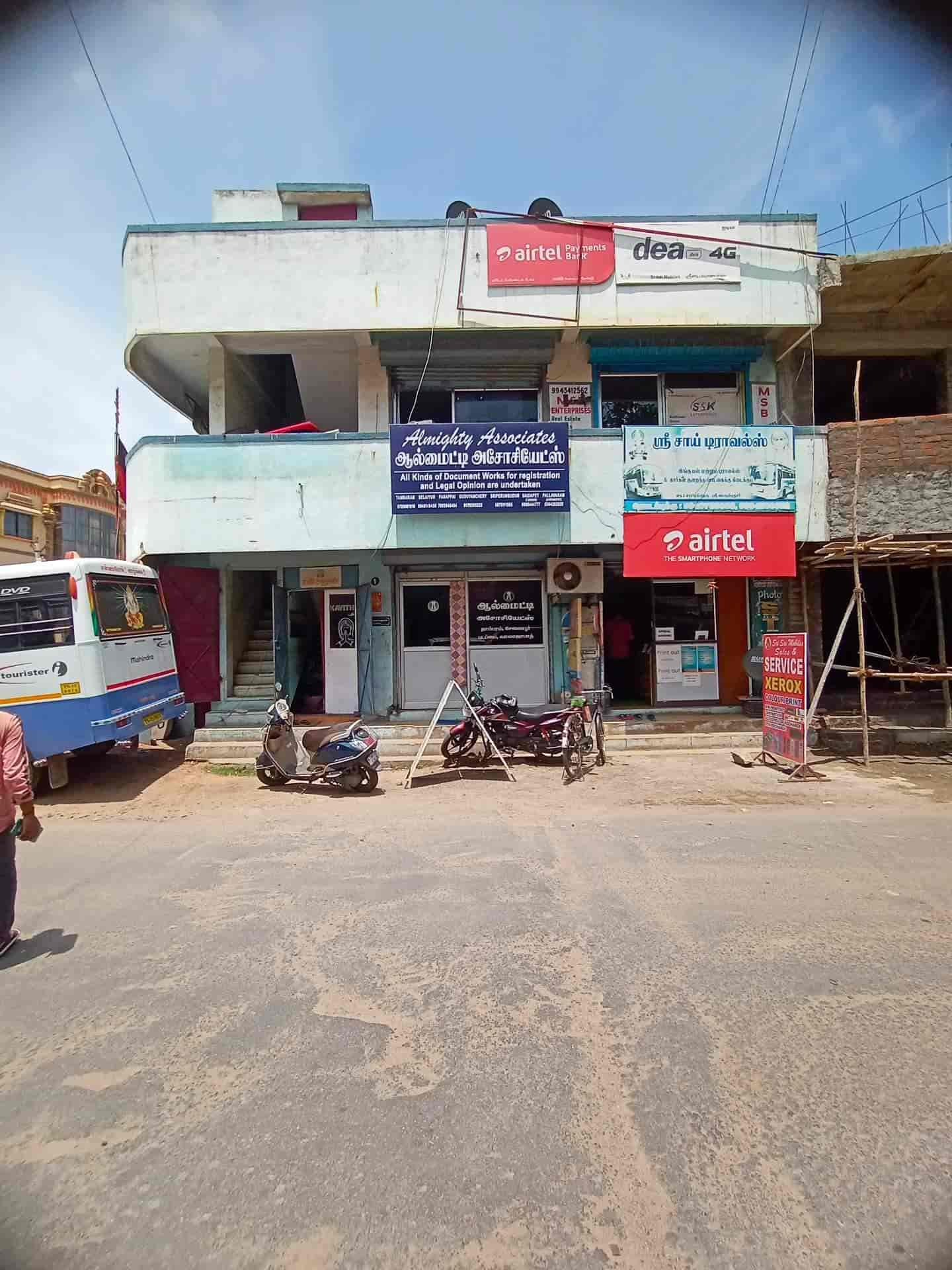 Catalogue Almighty Associates Document Typing Centre in Sriperumbudur