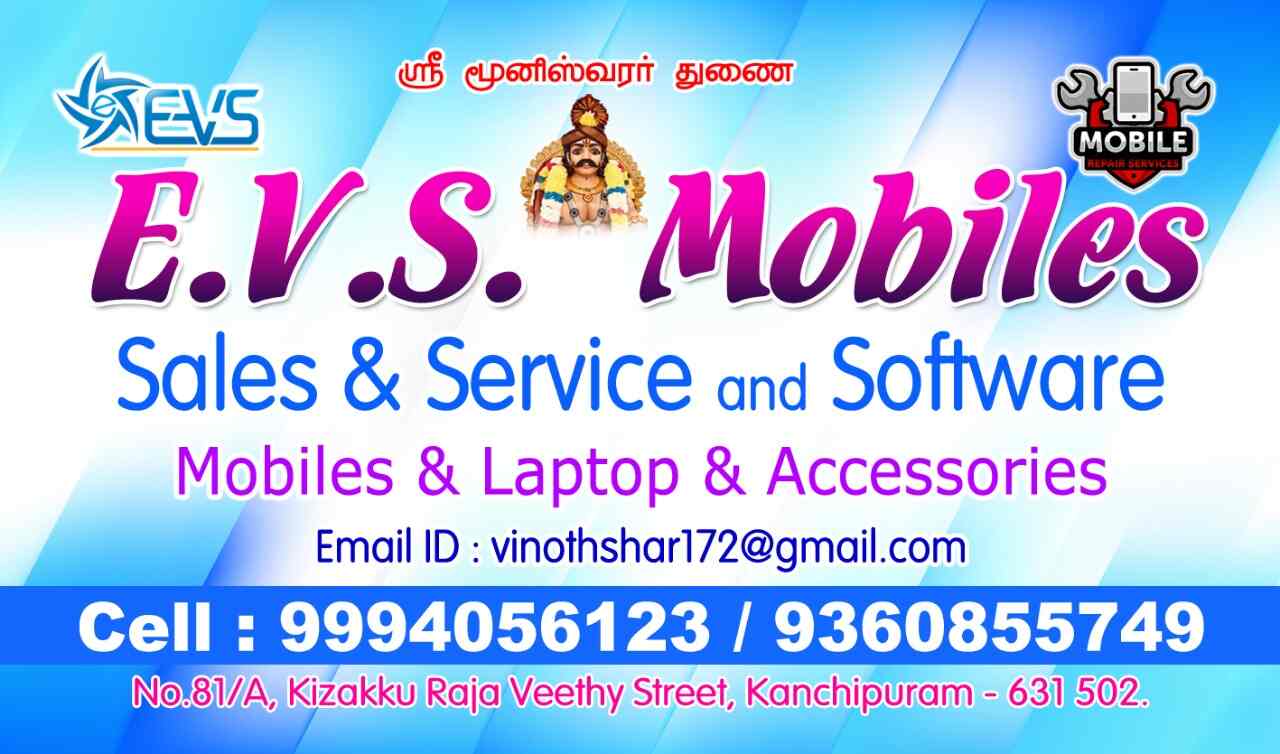 Evs Mobiles in Big Kanchipuram,Kanchipuram Best Mobile Phone Dealers