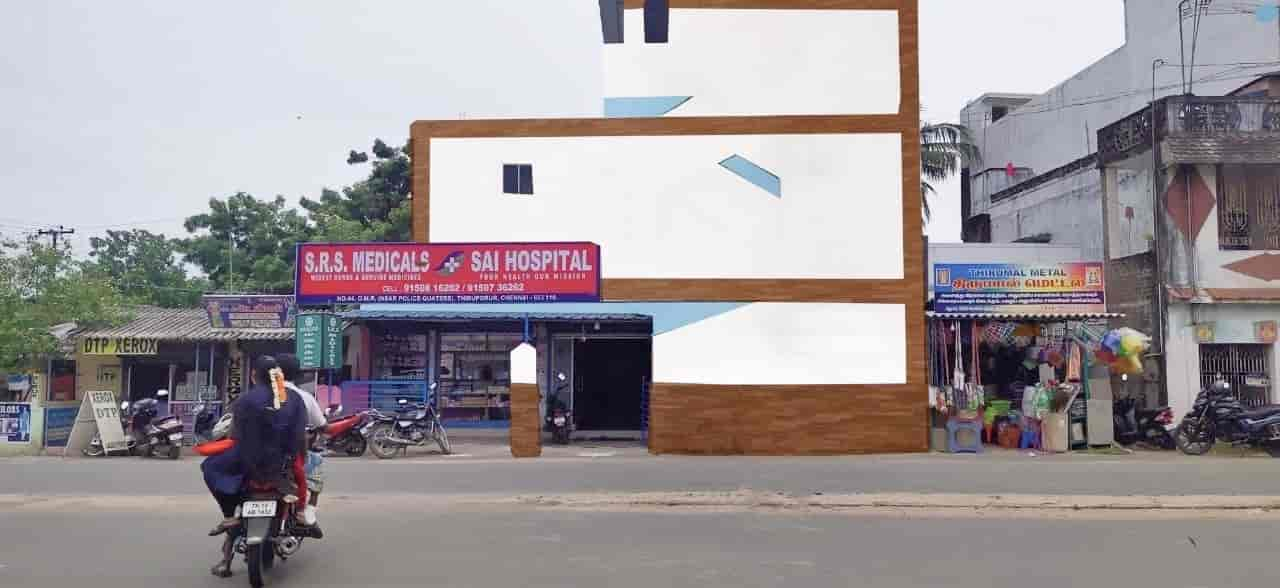 Sai Hospital Thiruporur Chennai in Kanchipuram - Best Hospitals in ...