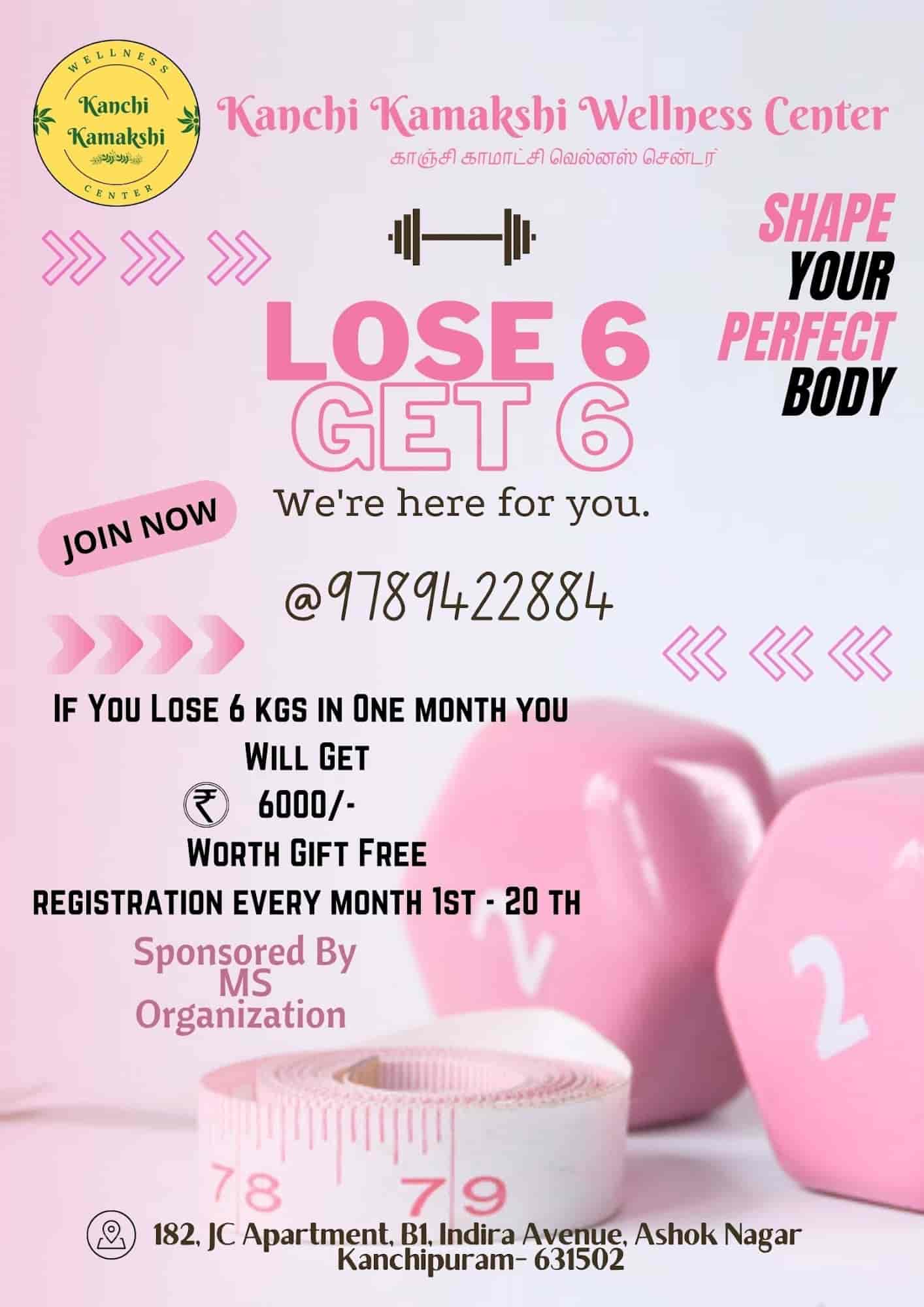 Kanchi Kamakshi Wellness Center in Shanmuga Nagar,Kanchipuram Best