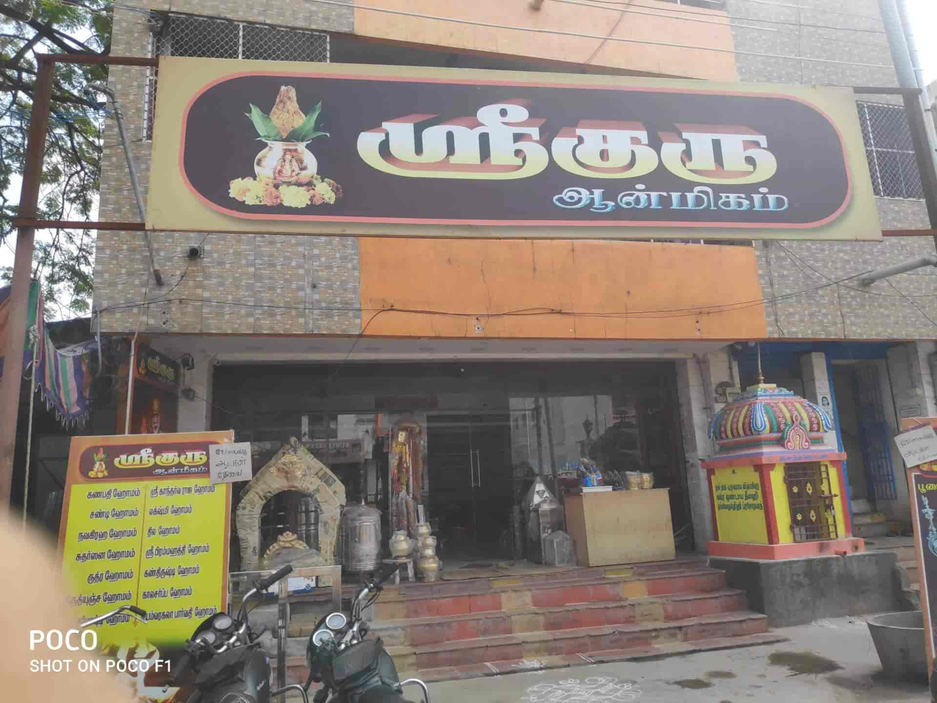 Top Ganesh Statue Dealers in Arcot near me Justdial