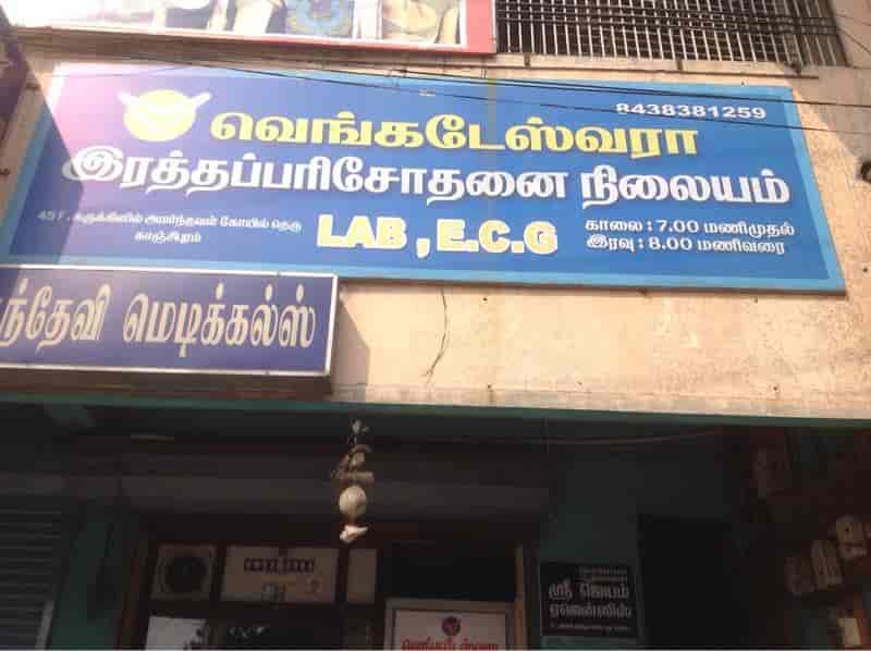 Lab view 13