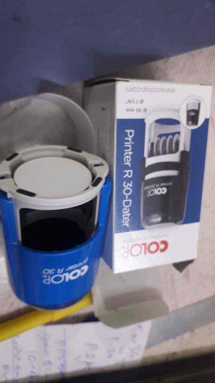 Top Rubber Stamp Dealers in Kanchipuram रबर स्टाम्प डीलर्स, कांचीपुरम