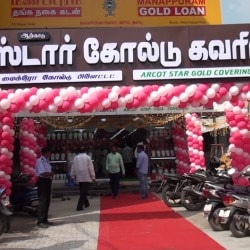 Star Gold Covering in Kanchipuram Ho Kanchipuram Best Imitation Jewellery Wholesalers near me in Kanchipuram Justdial