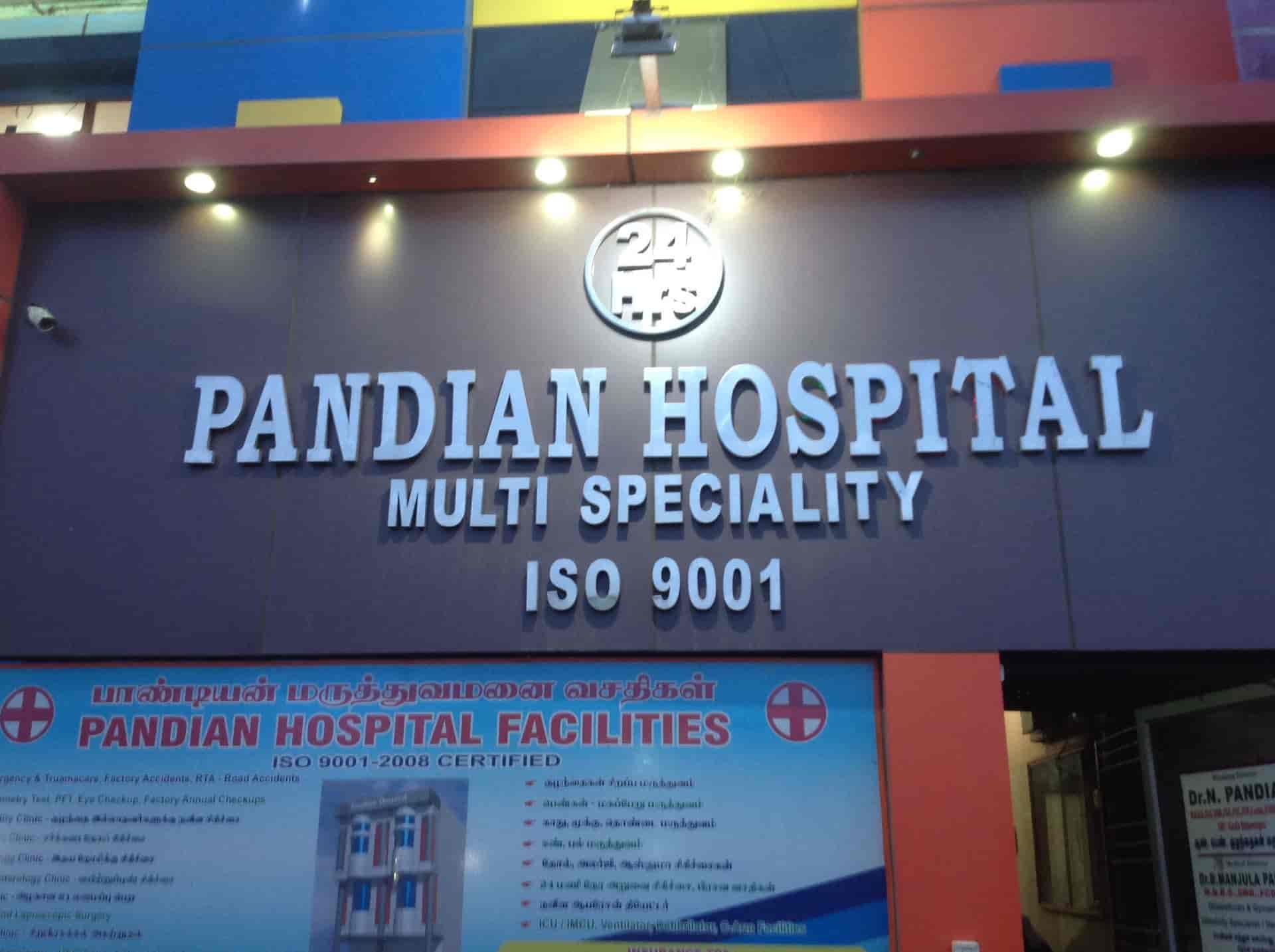 Top Dental Hospitals in Sriperumbudur, Kanchipuram Best Dentistry