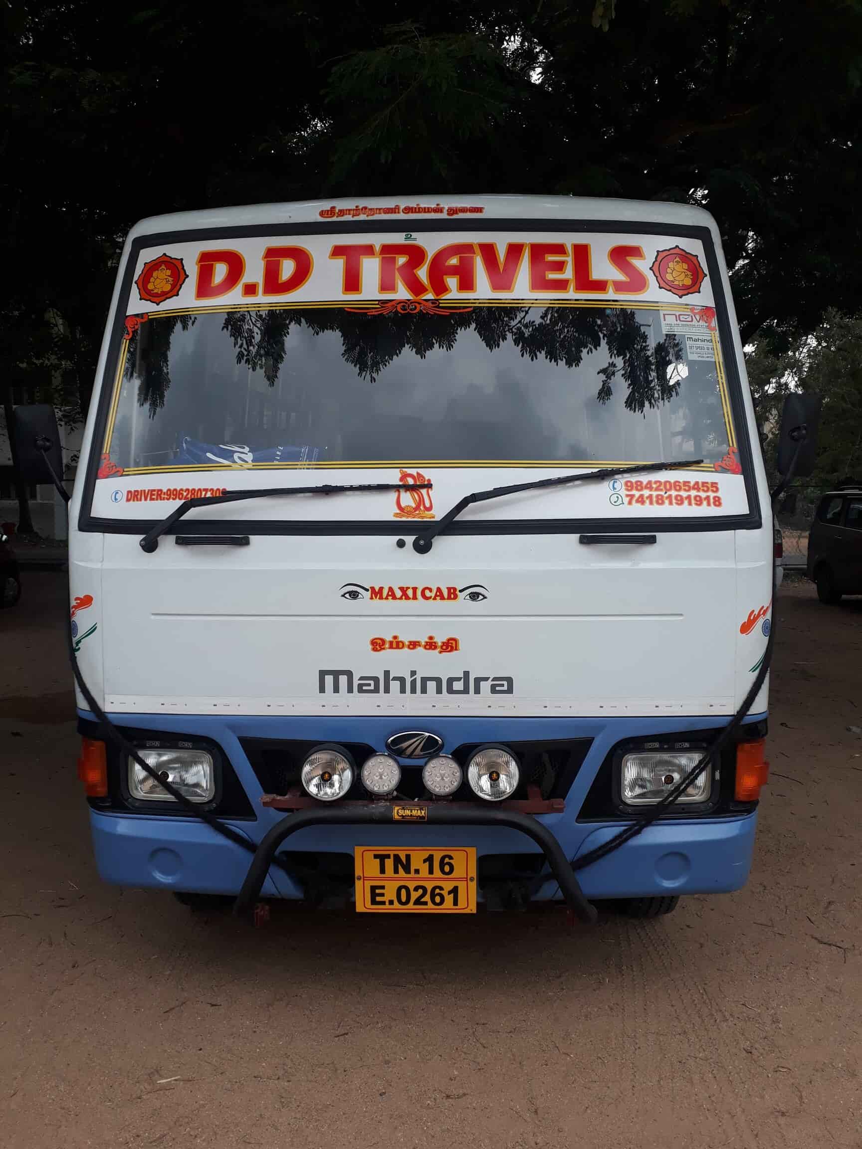 magathira van