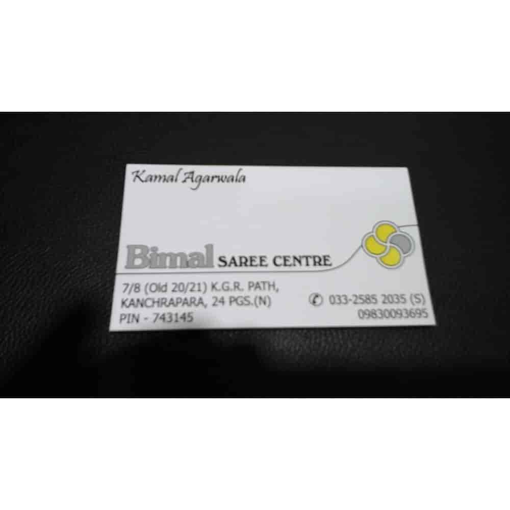 bimal showroom near me