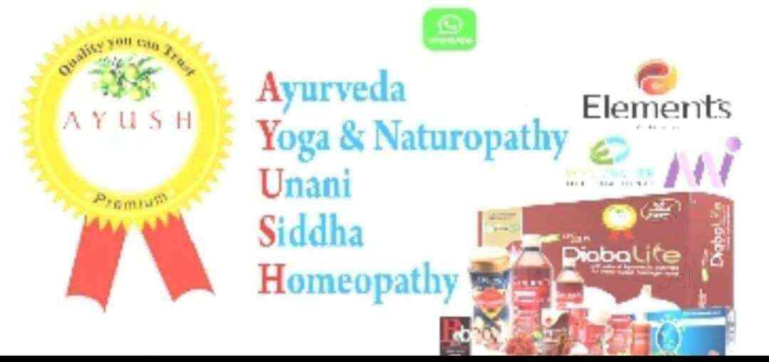 Top Elements Ayurvedic Product Dealers in Bangalore Best Elements