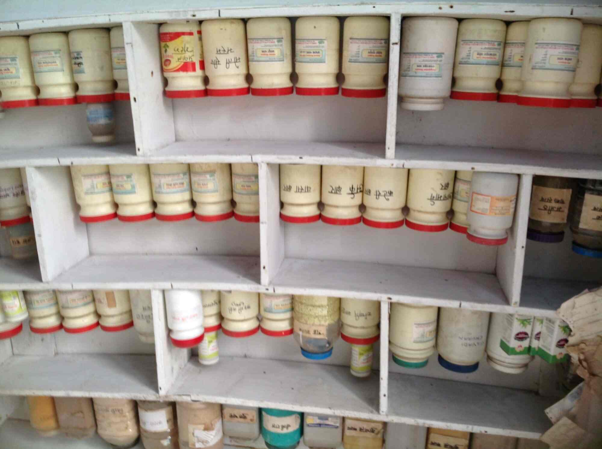 List Of Best Ayurvedic Doctors in Baijnath Best Ayurvedic Clinics