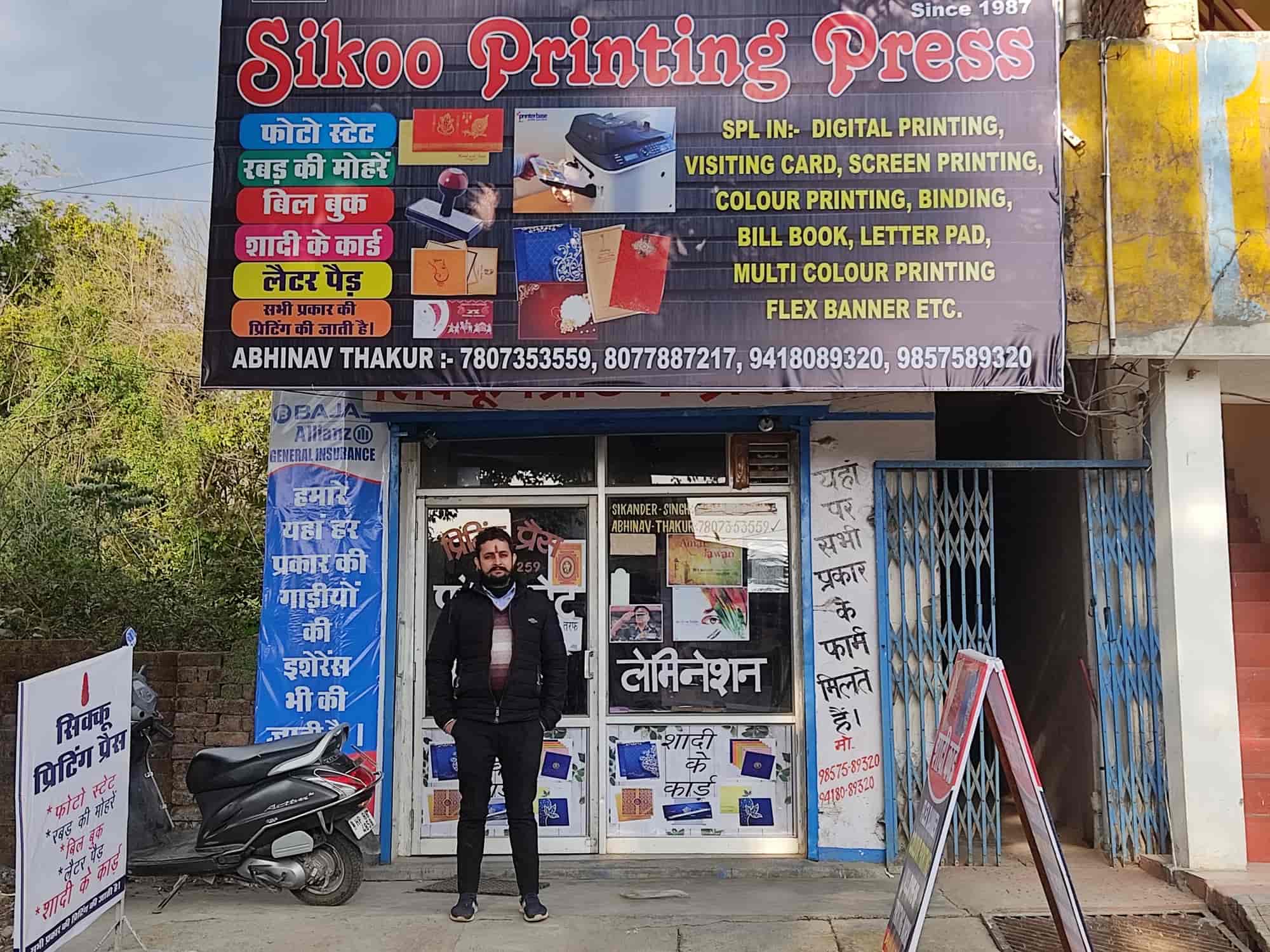 Reliable Printing Press for High-Quality Commercial & Custom Printing in  Palampur, Palampur - Justdial