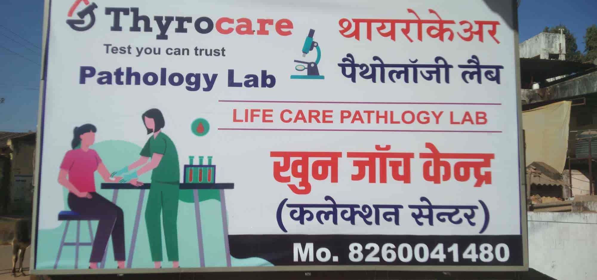Lab view 6