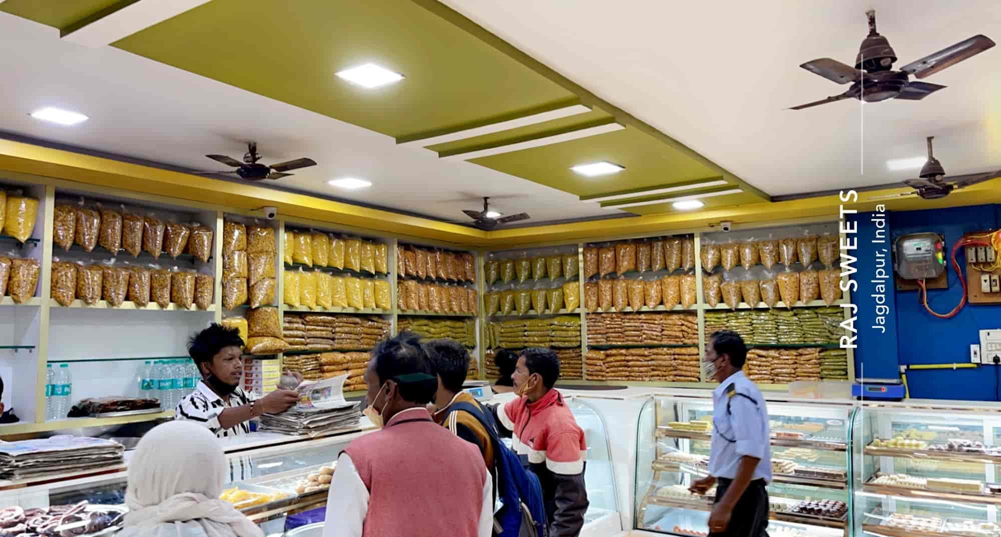 Top Sweet Shops in Antagarh,Kanker Best Indian Sweet Shops near me