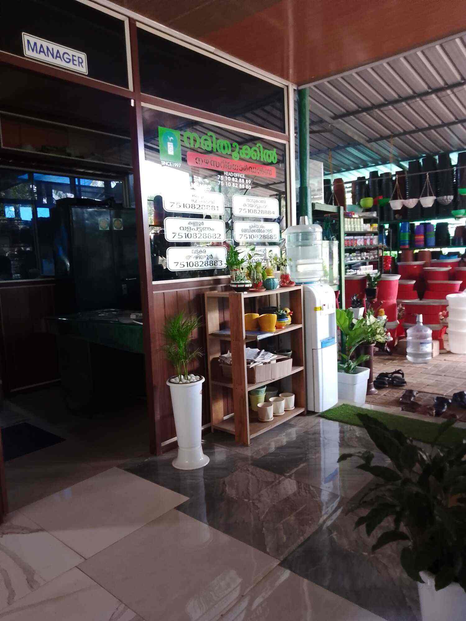 Top Plant Nurseries in Kannur Best Goverment Plant Nurseries near me