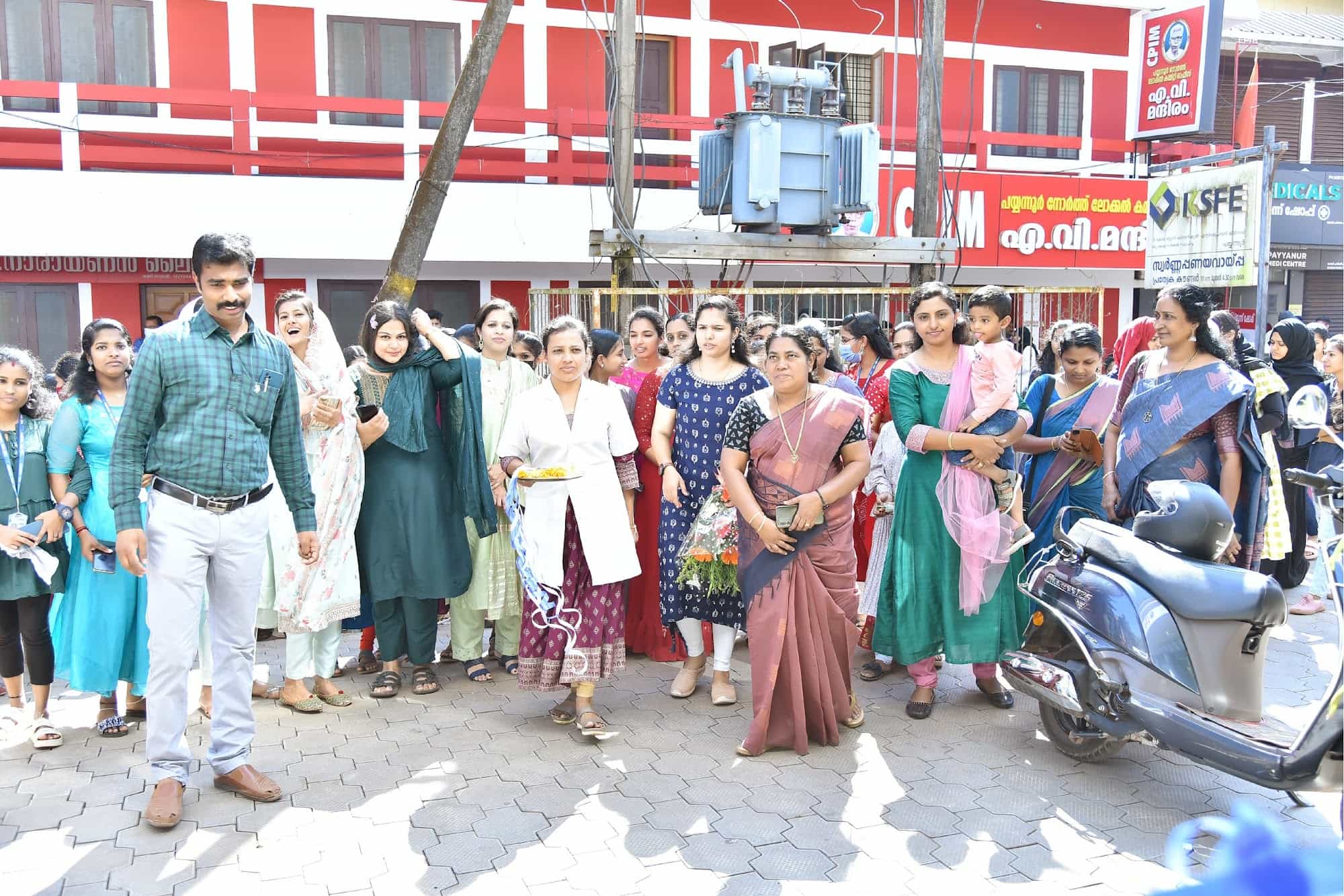 Laboratory Testing Services in Kannur - Page 2