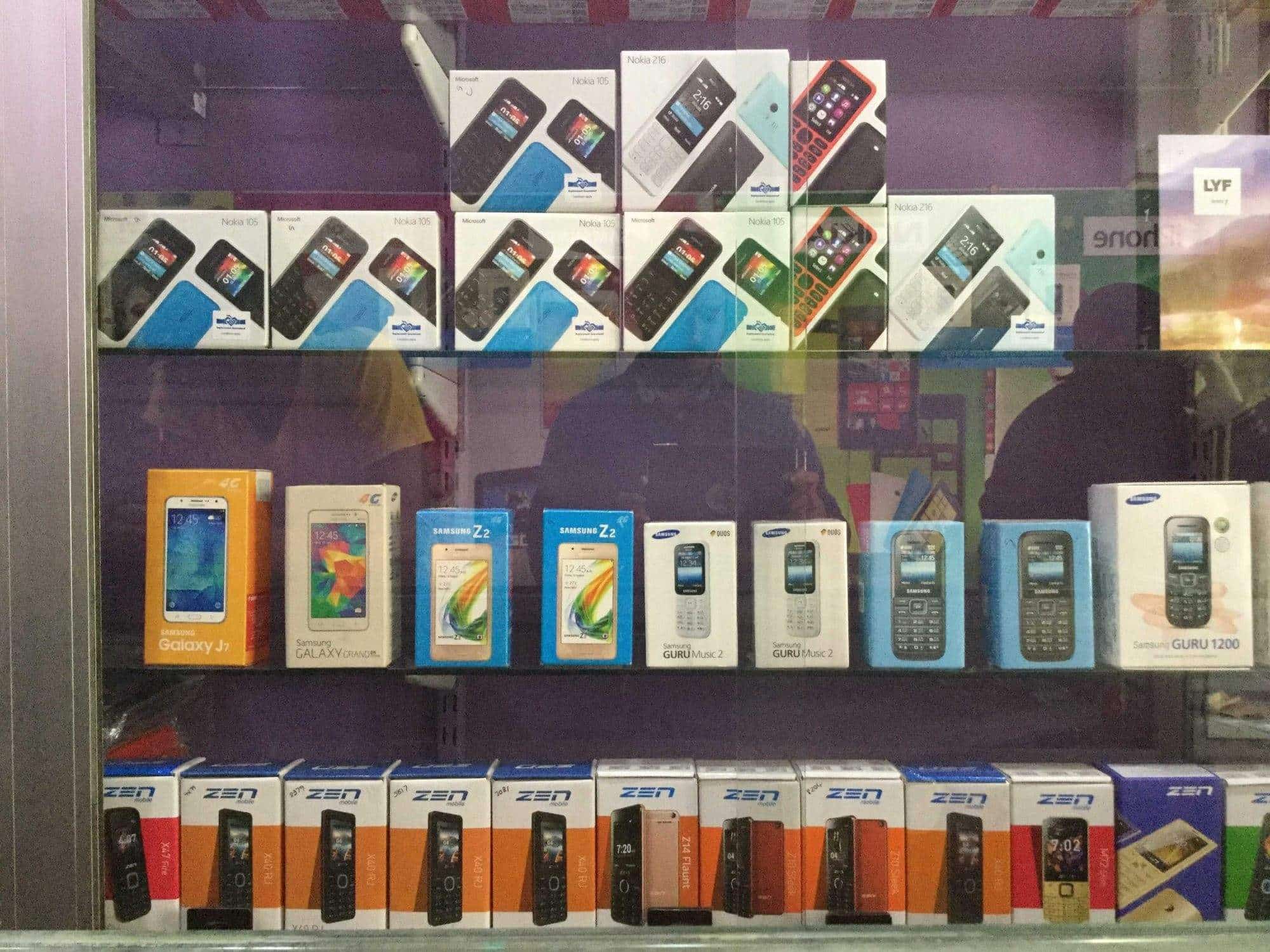 Aejay The Gift Corner in Civil Station Kannur,Kannur Best SonyMobile