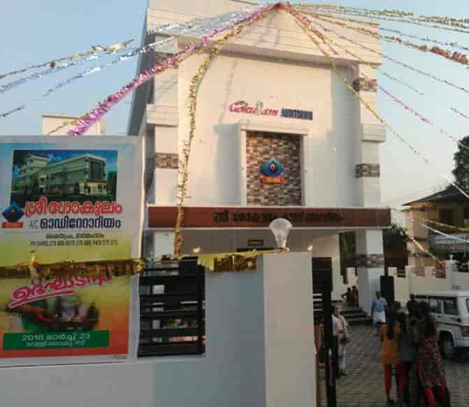 Top Banquet Halls In Kottila Kannur Best Marriage Wedding