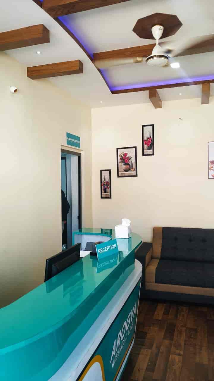 Arogya Medical Lab in Opposite Town Juma Masjid,Kannur Best Pathology