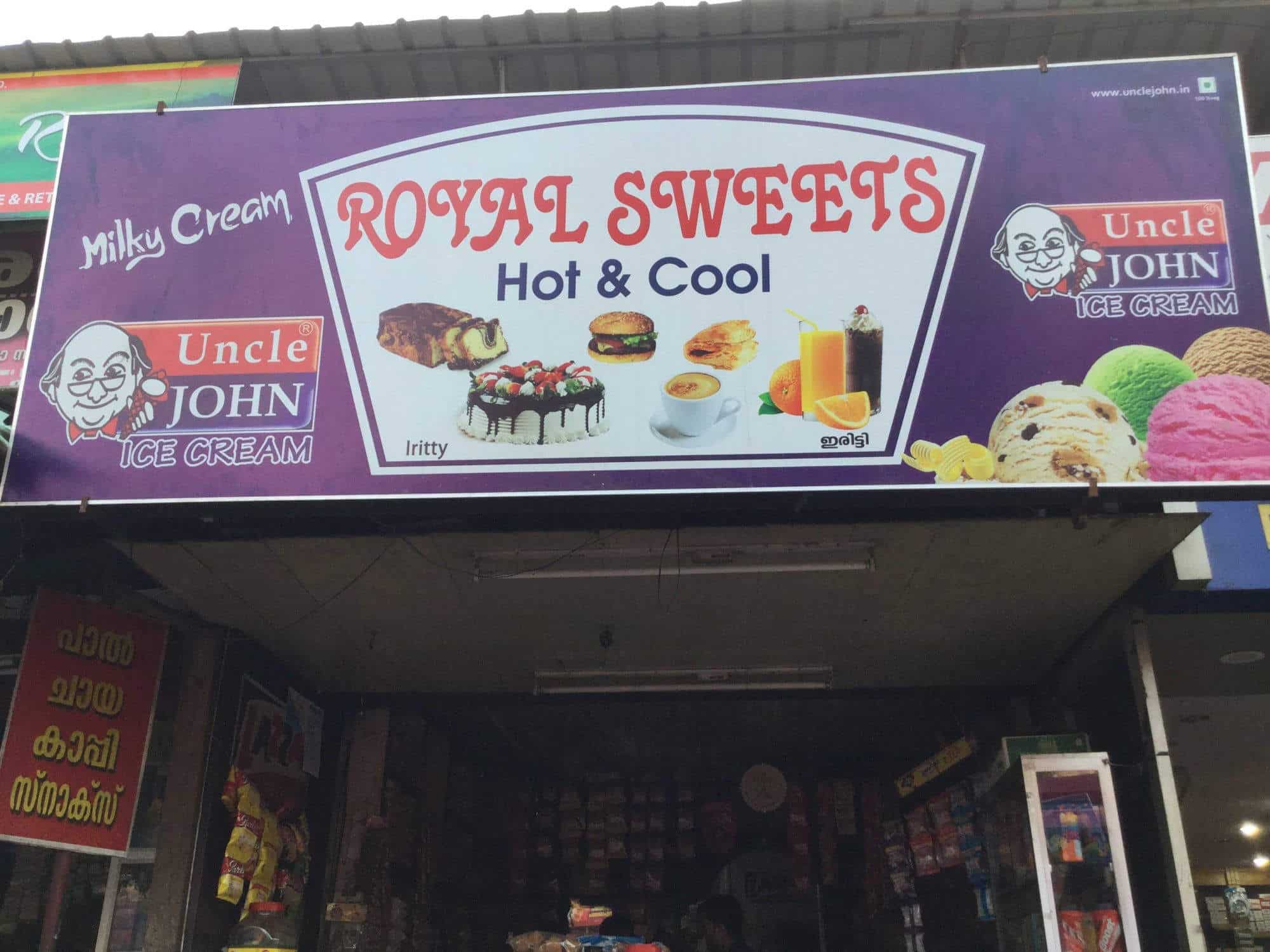 Top Sweet Shops in Iritty,Kannur Best Indian Sweet Shops near me