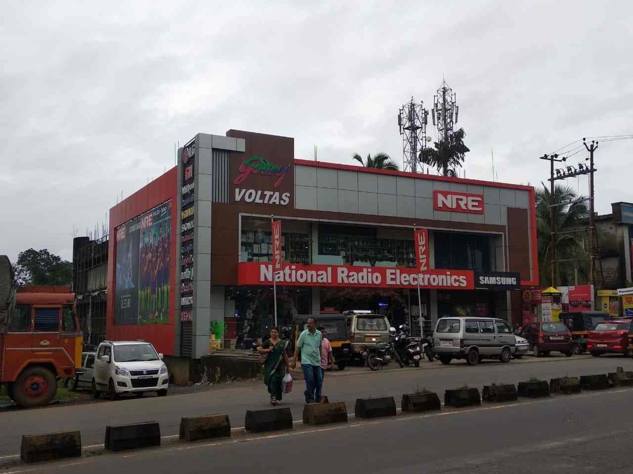 National Radio Electronics, Opposite Speciality Hopsital Mobile Phone