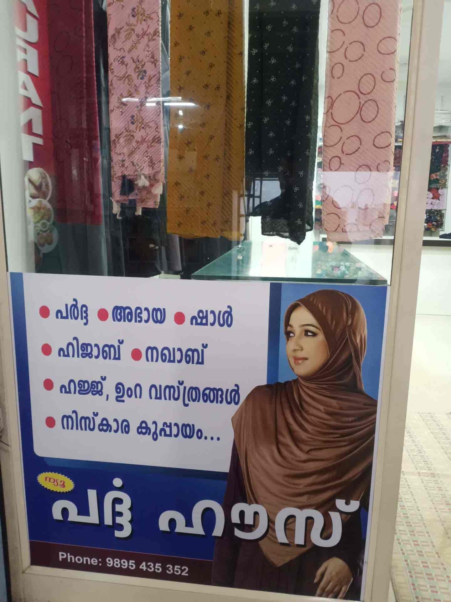 Pardha shawl online shop