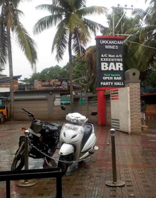 Top Bars Restaurants in Mattannur,Kannur Best Family Restaurant And