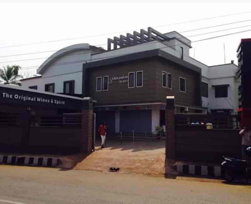 Top Bars Restaurants in Mattannur,Kannur Best Family Restaurant And