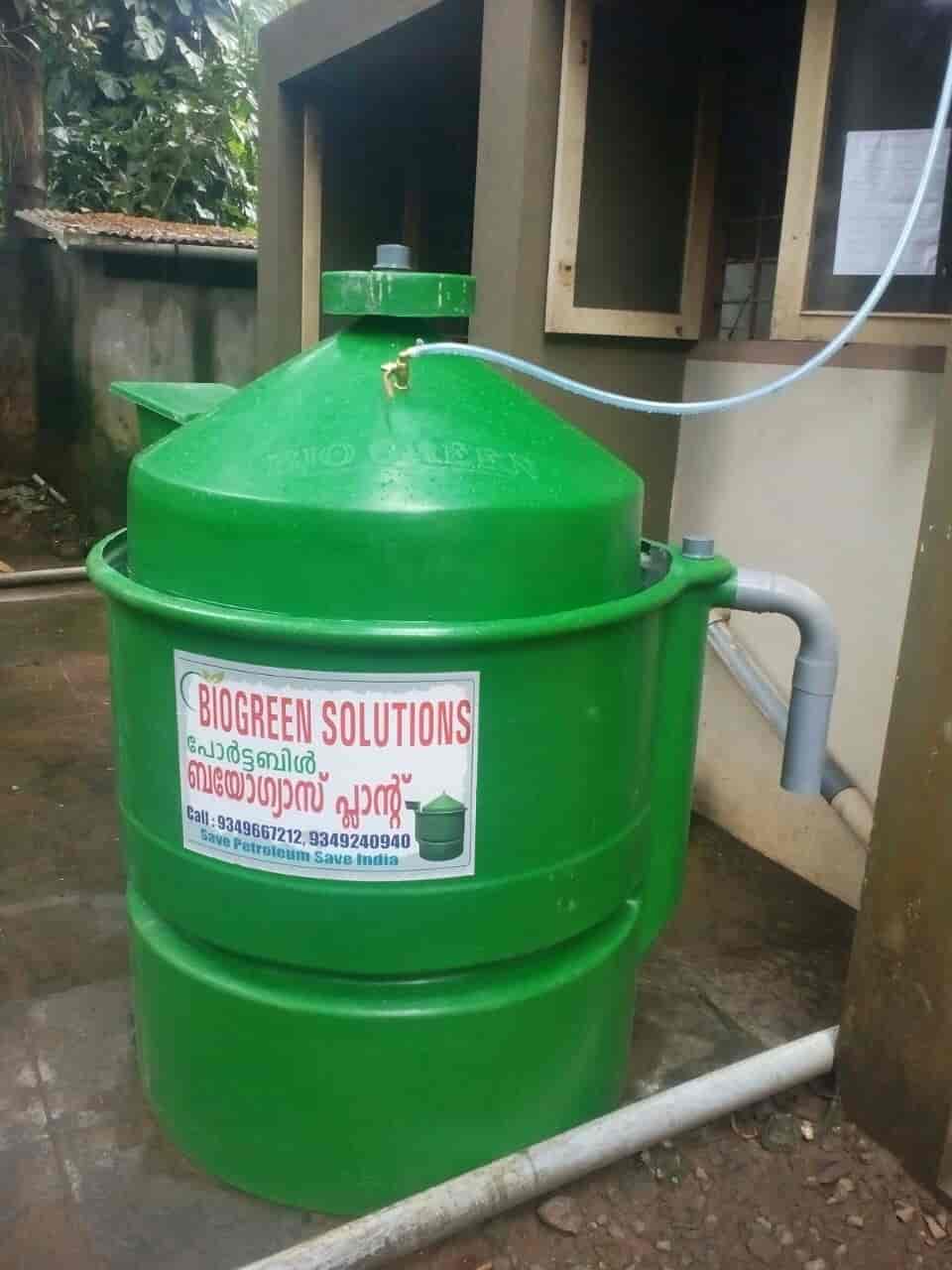 Top Portable Biogas Plant Manufacturers in Mangalore पोर्टेबल बायोगैस