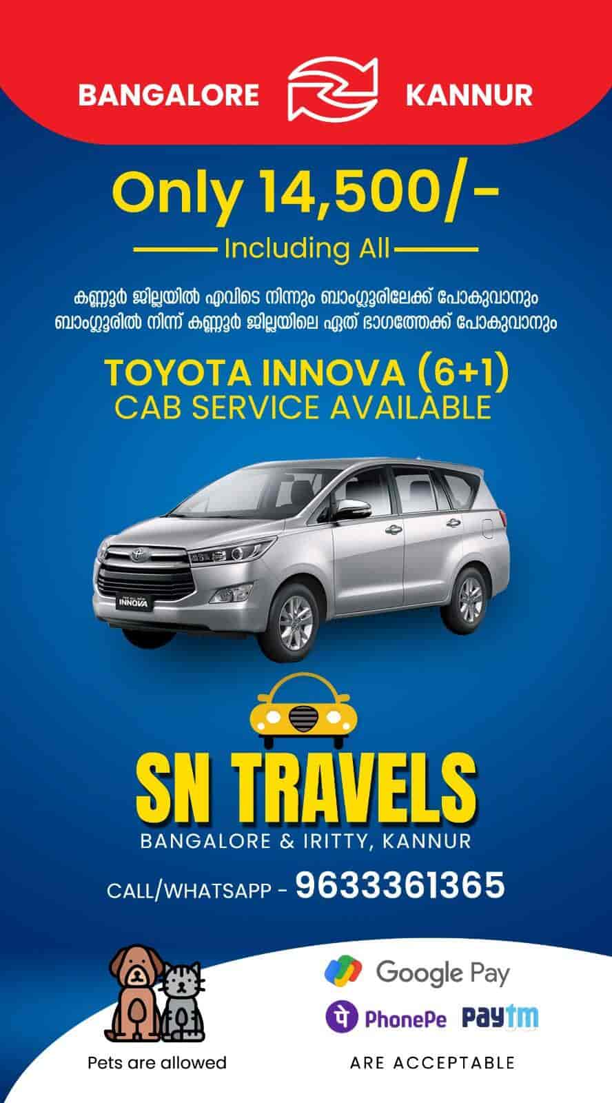 Top Car Rental in Iritty, Kannur Best Car Hire Rental Cars Near Me