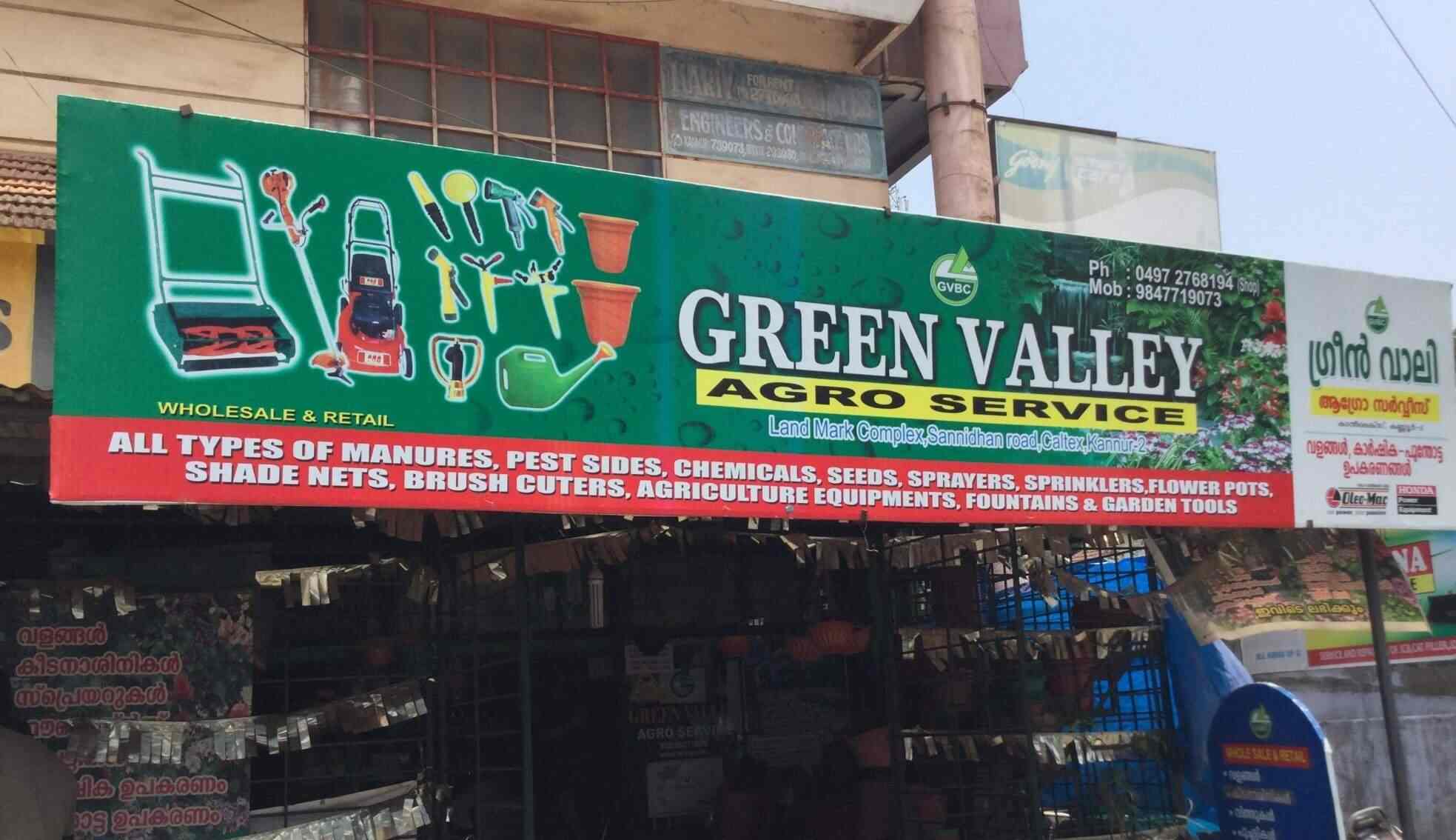 Green Valley Agro Service, South Bazar Road Plant Nurseries in Kannur