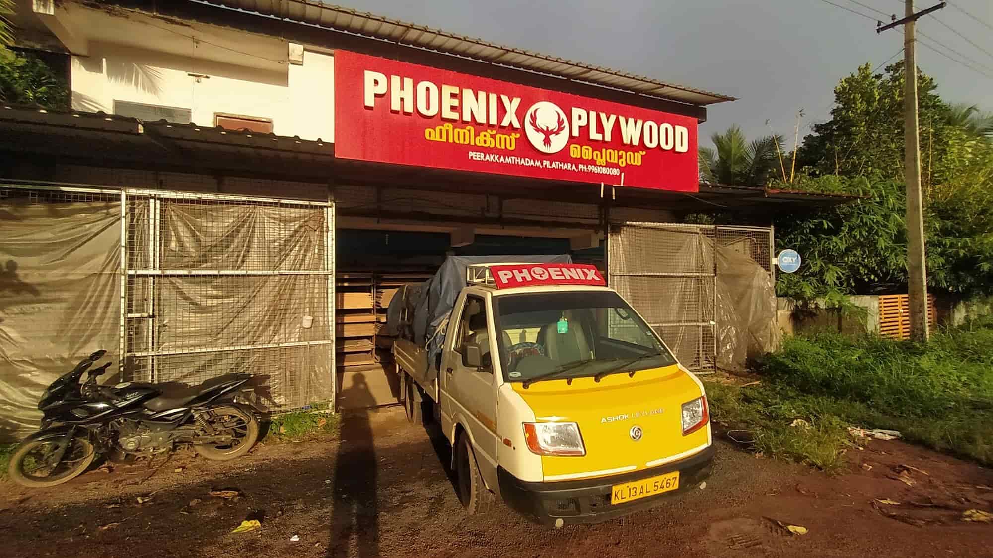 Top Anchor Plywood Dealers in Best Anchor Plywood Dealers near