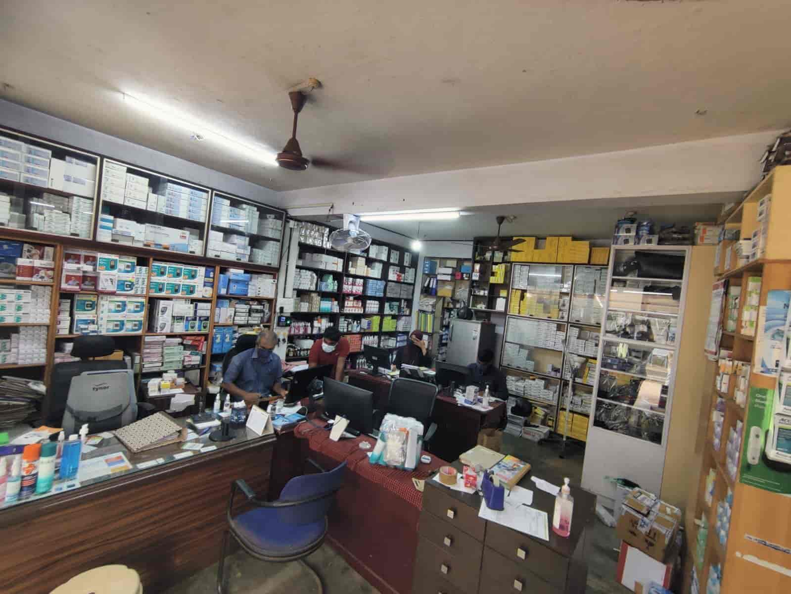 Al Ameen Surgicals in Payyanur,Kannur Best Medical Equipment Dealers