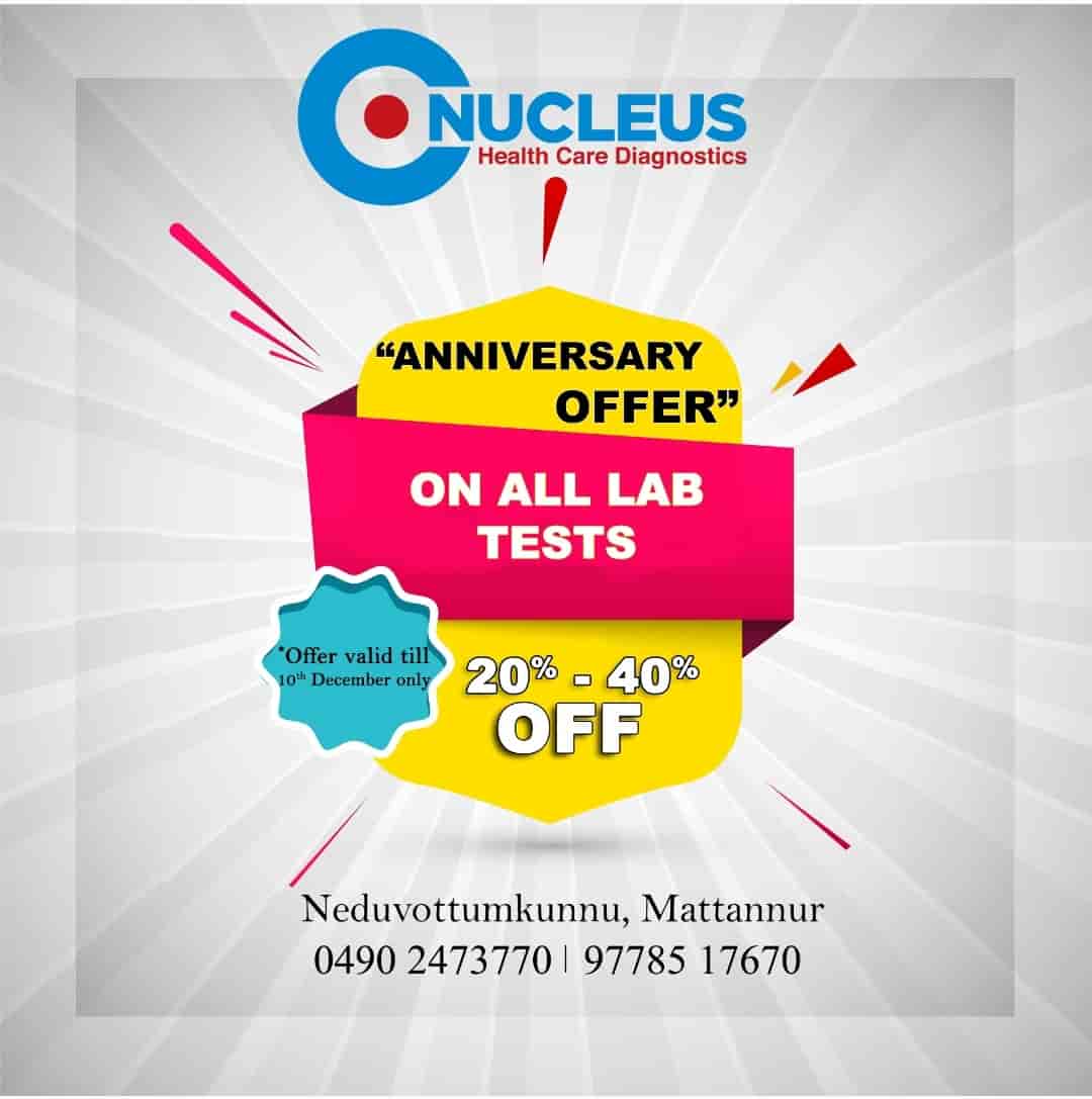 Nucleus Health Care Diagnostics in Mattannur,Kannur Best Diagnostic