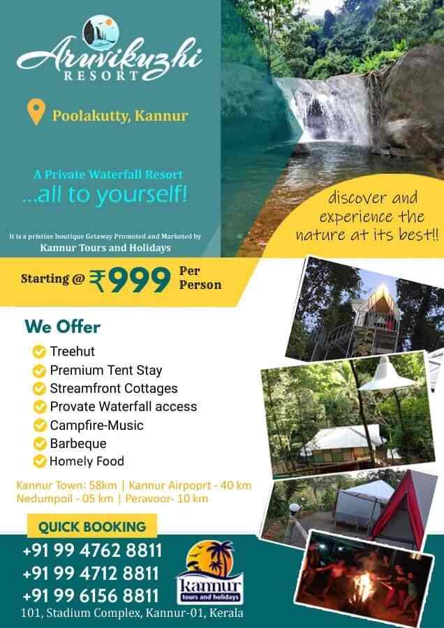 Kannur Tours And Holidays in Bus Stand Road,Kannur Best Car Rental in