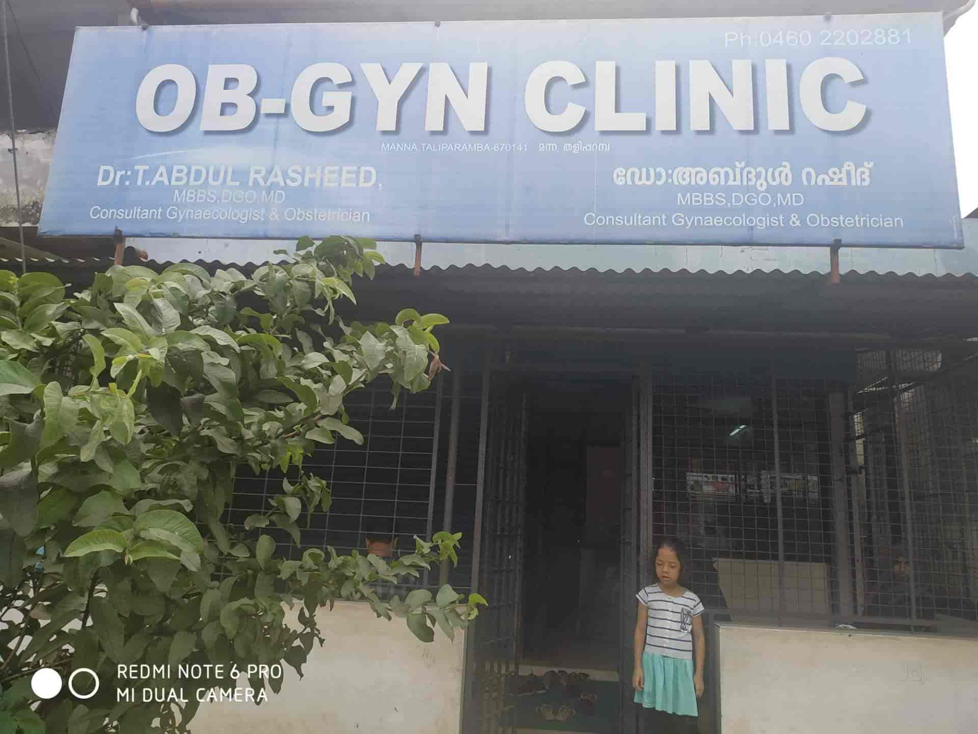 Top Gynecologists In Court Road Taliparamba Kannur Best