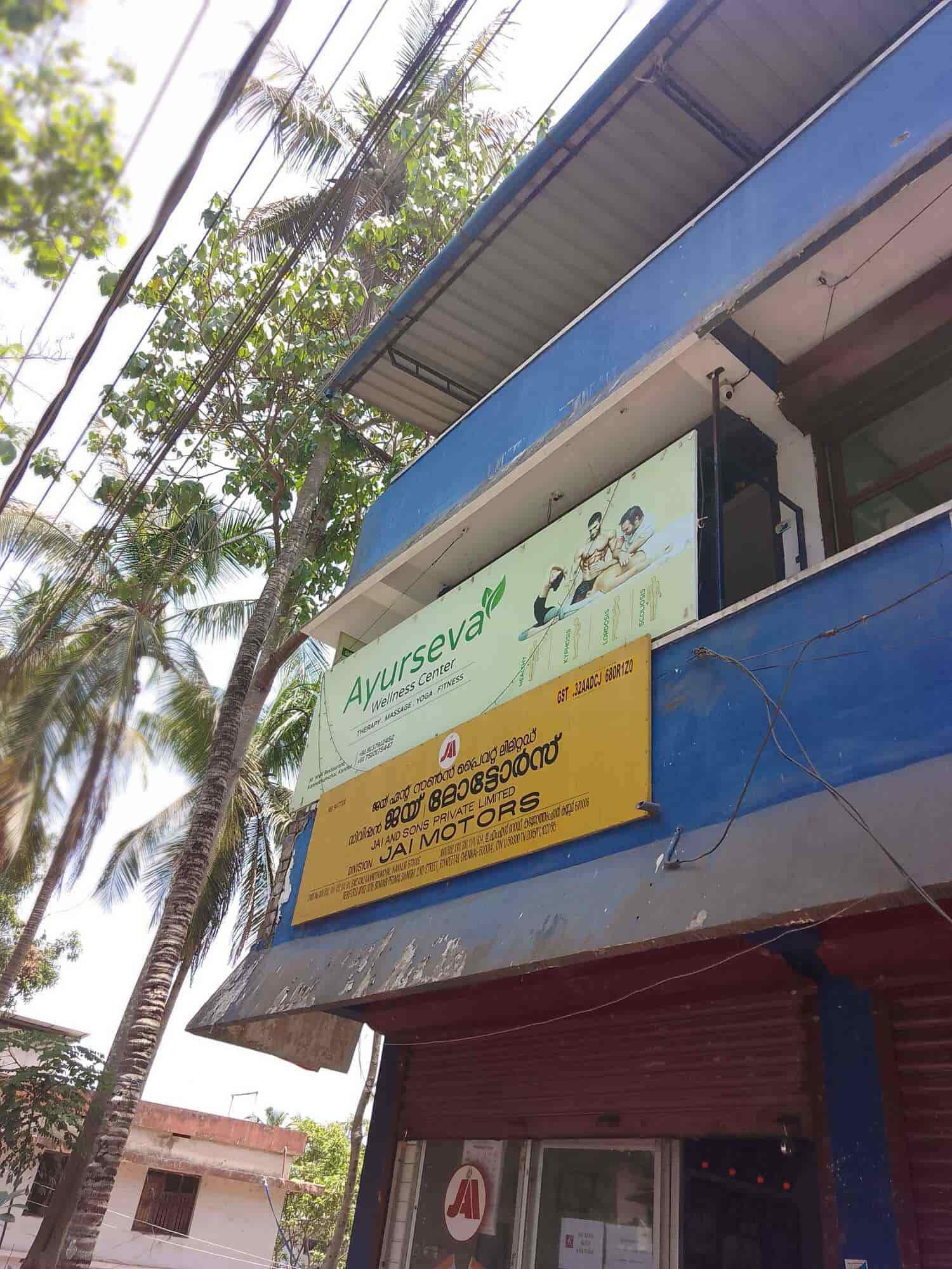 Ayurseva in Kannothumchal,Kannur Best Orthopaedic Doctors in Kannur