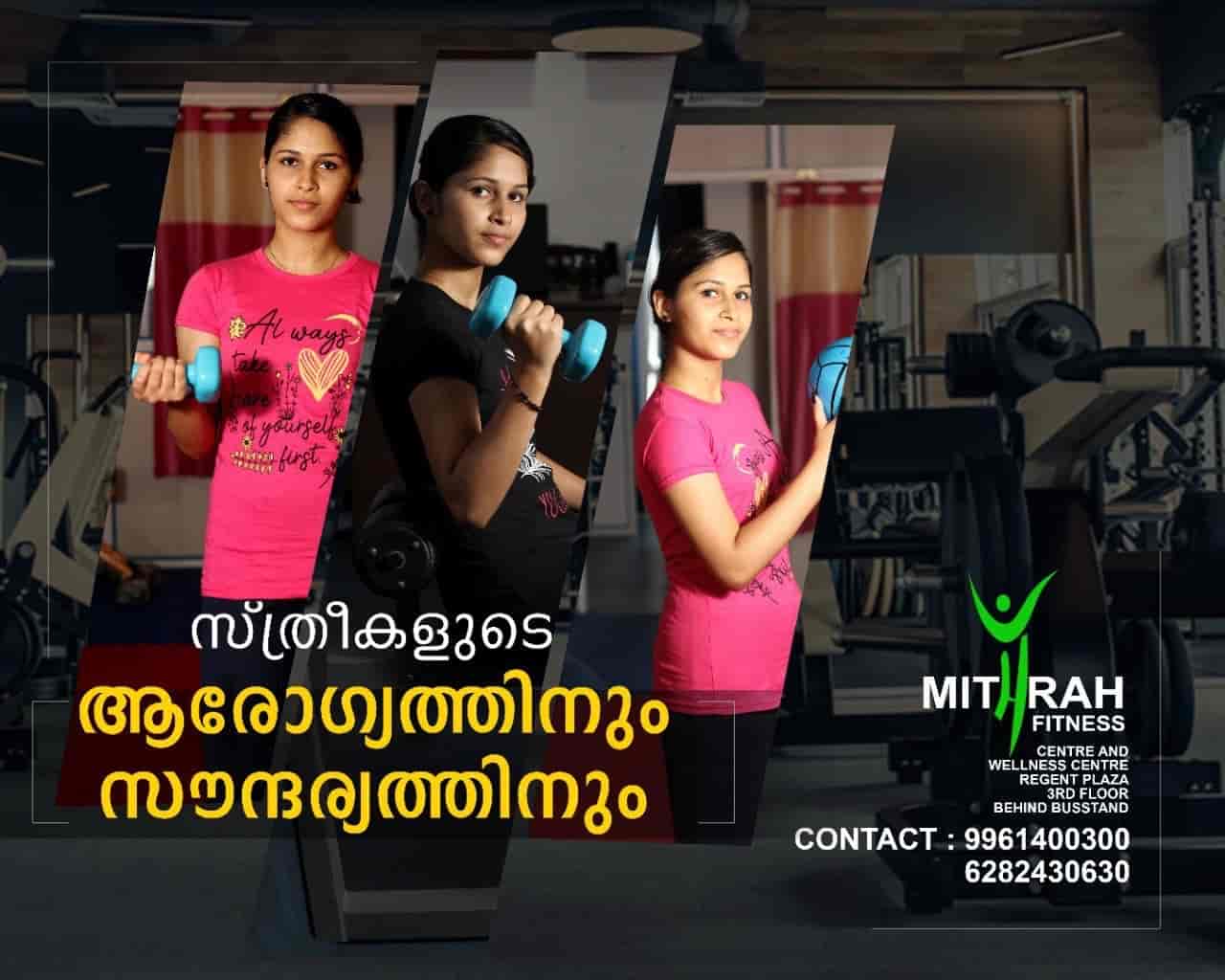 Top Fitness Centres For Women in Kannur Best Fitness Centres For