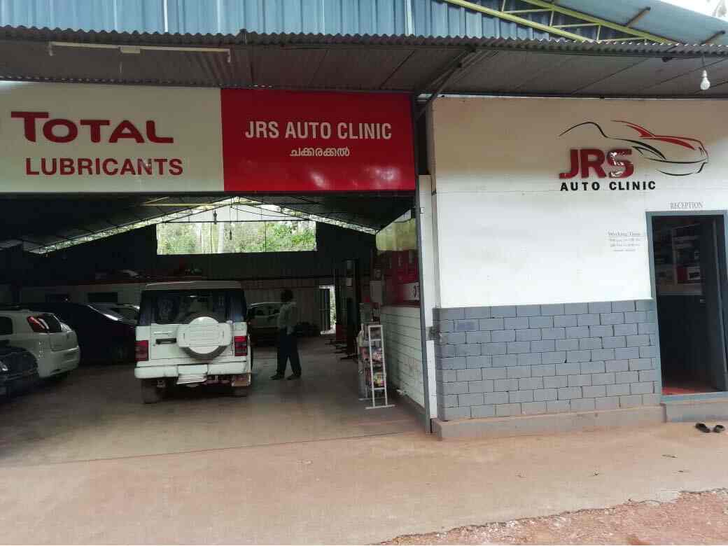 J R S Autoclinic in Mamba Kannur Best Car Repair Services in