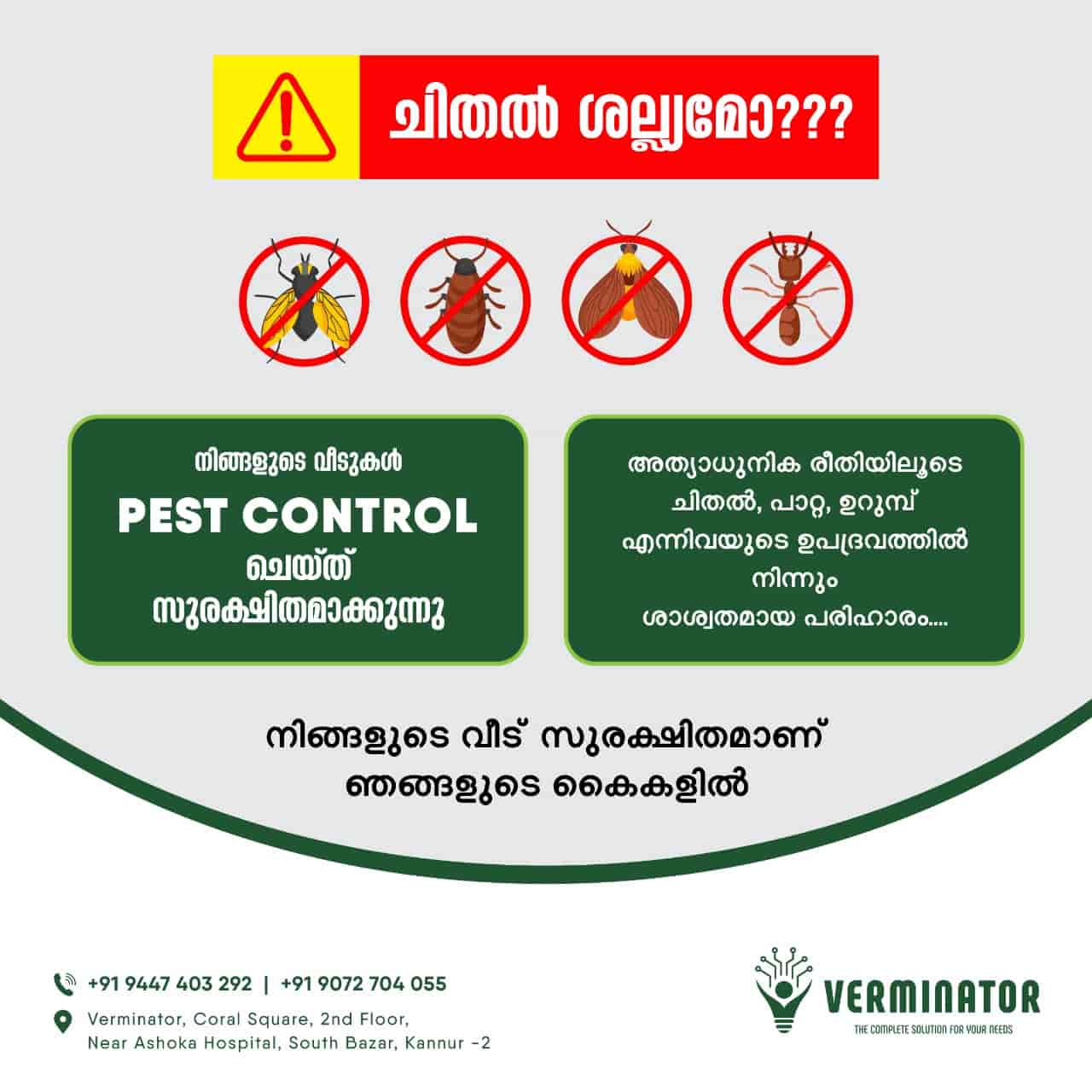 Top Fumigation Pest Control Services in Kannur Best Fogging Pest
