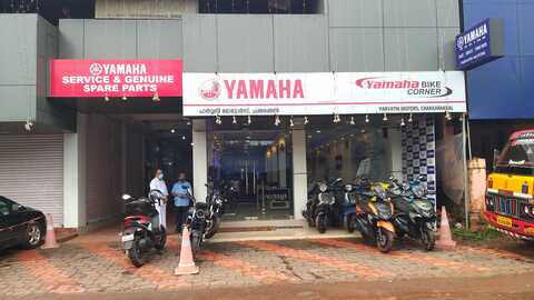 List of Top Yamaha Motorcycle Showrooms in Payangadi - Best Yamaha ...