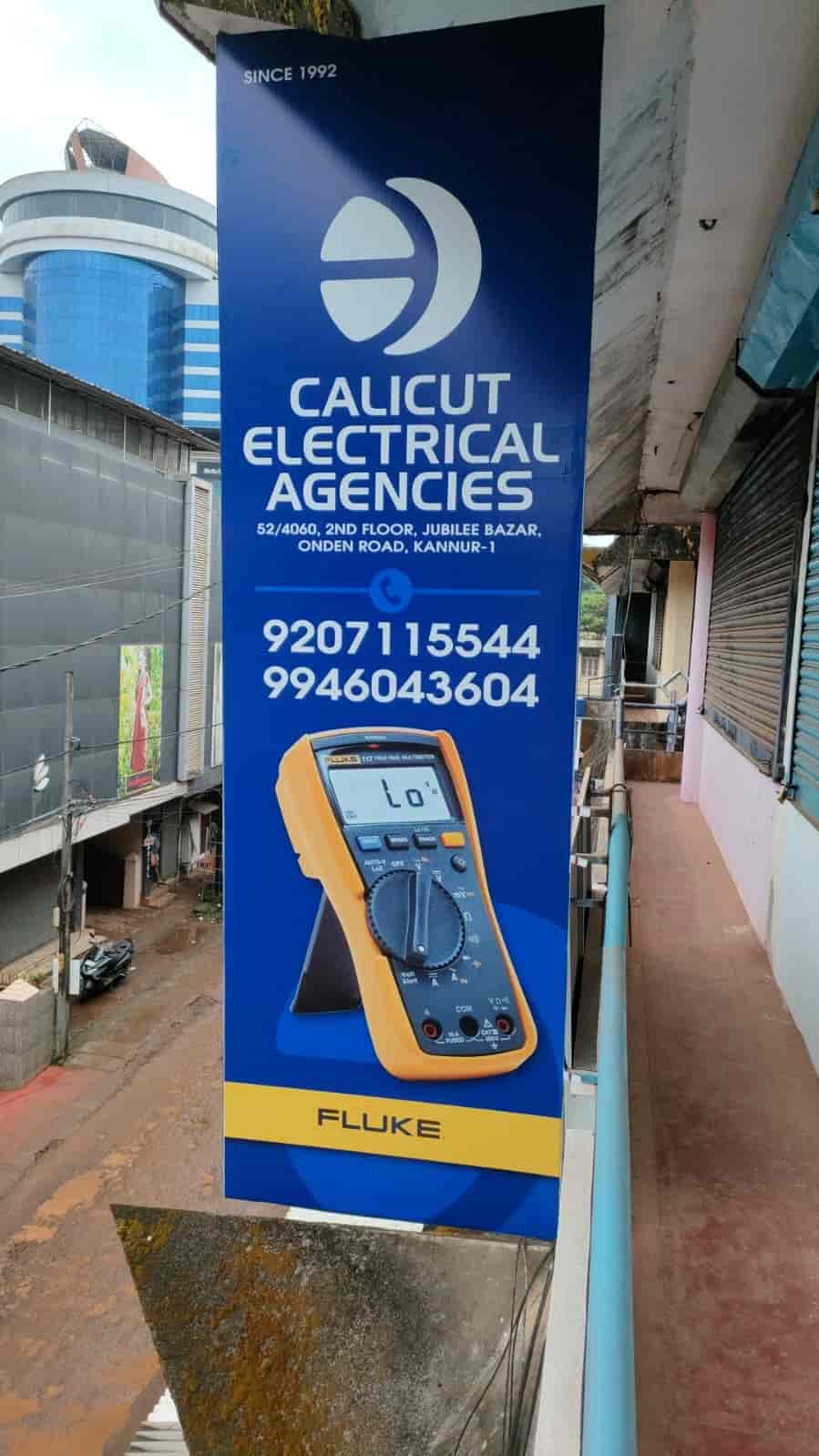 Top Gic Electrical Goods Dealers in Kozhikode Best Gic Electrical