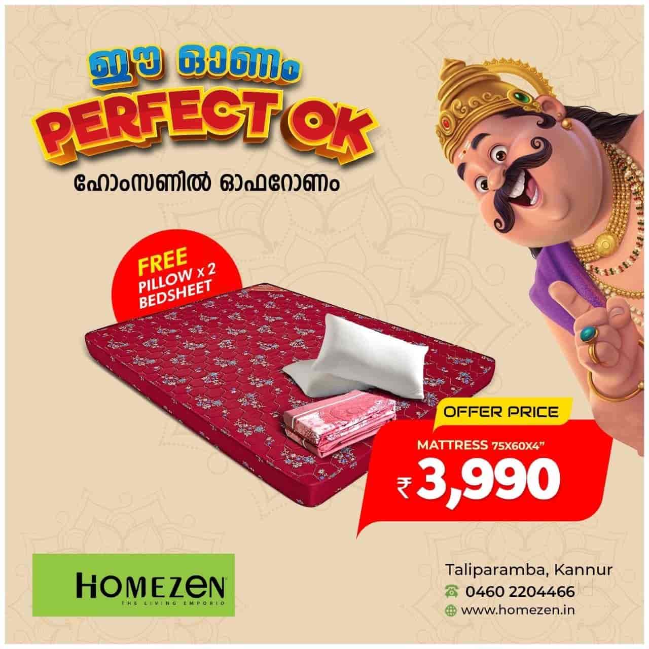 Homezen in Taliparamba,Kannur Best Antique Furniture Dealers in