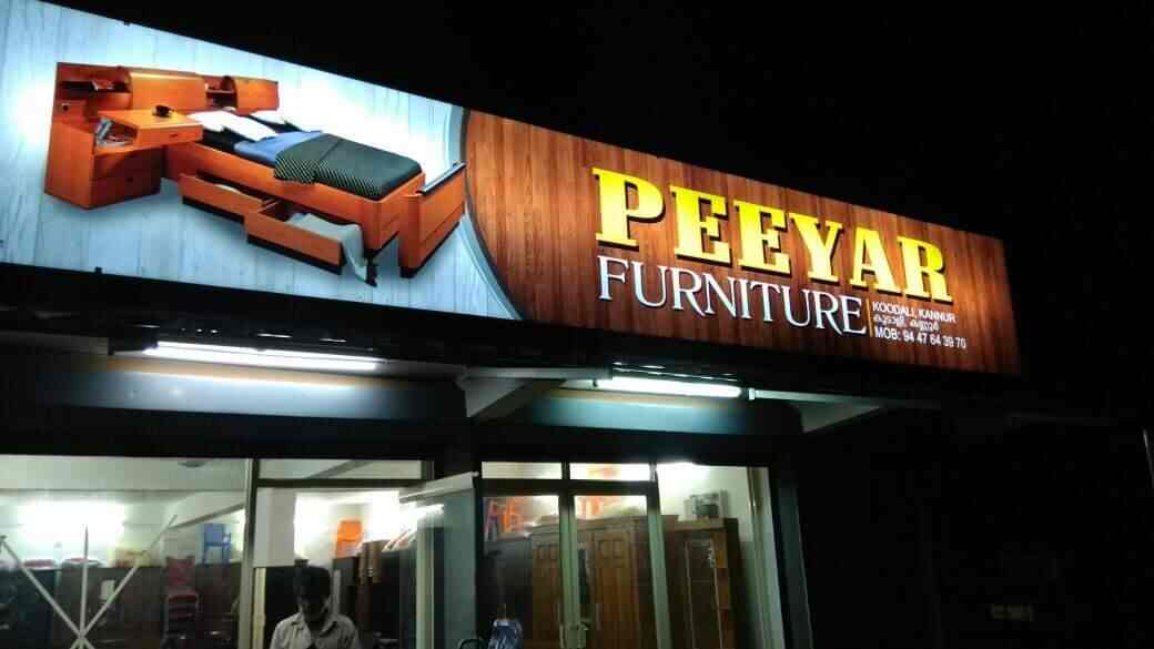 Catalogue - Peeyar Furniture in Koodali , Kannur - Justdial