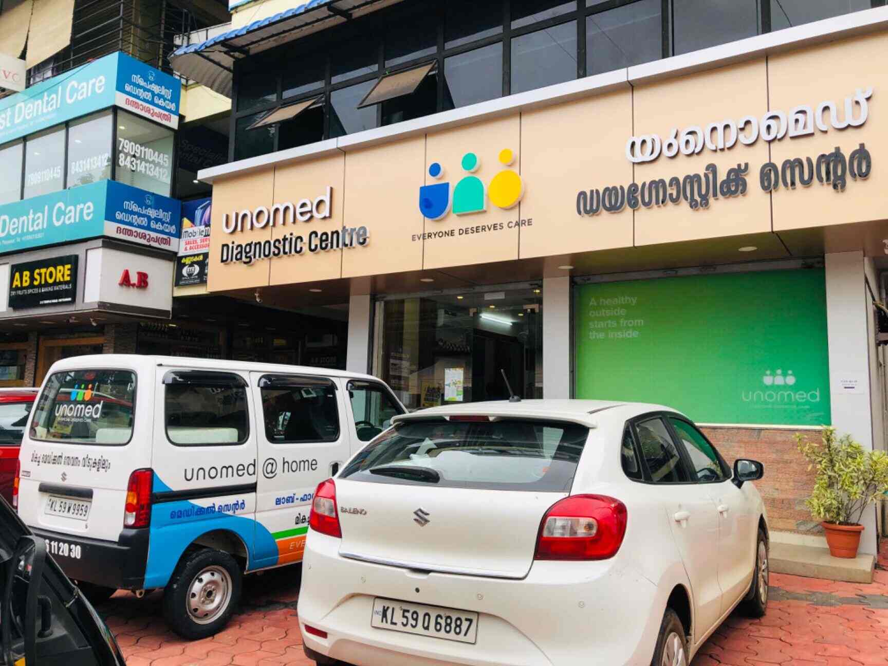 Top Diagnostic Centres in Aniyaram, Kannur Best Pathology Lab near me