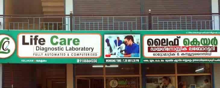 Lab view 3