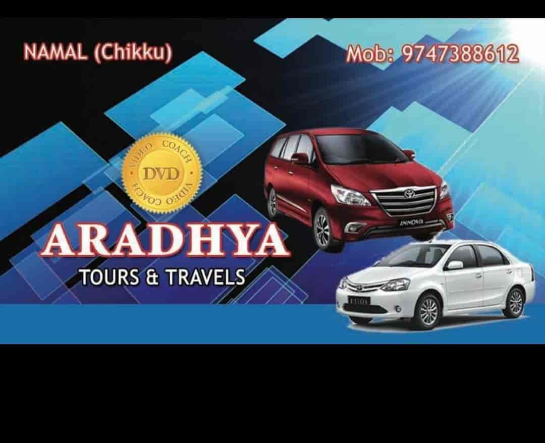 Top Car Rental in Iritty, Kannur Best Car Hire Rental Cars Near Me
