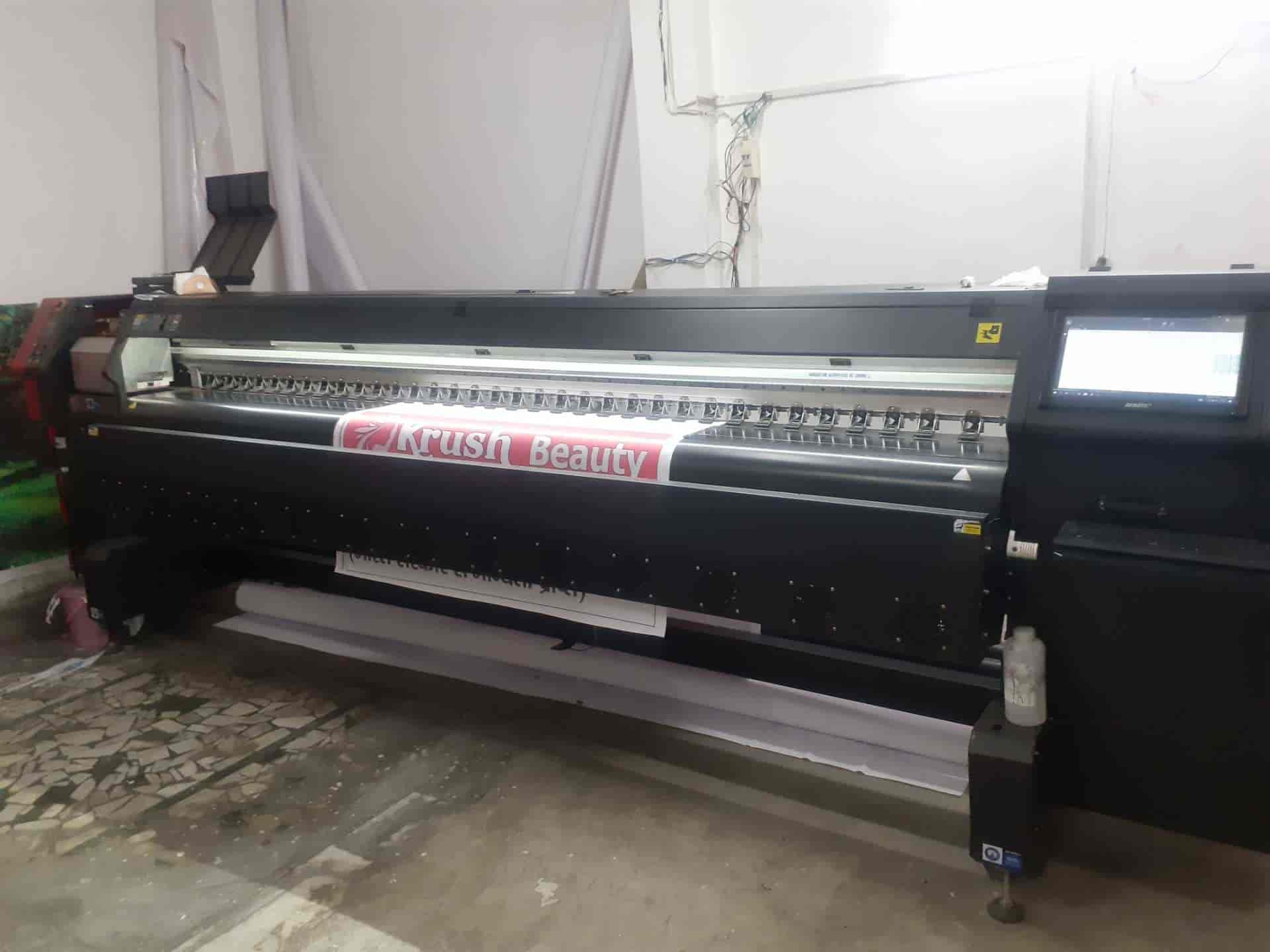 Printing Press in ChitrakootUp प्रिंटिंग प्रेस, चित्रकूट उप